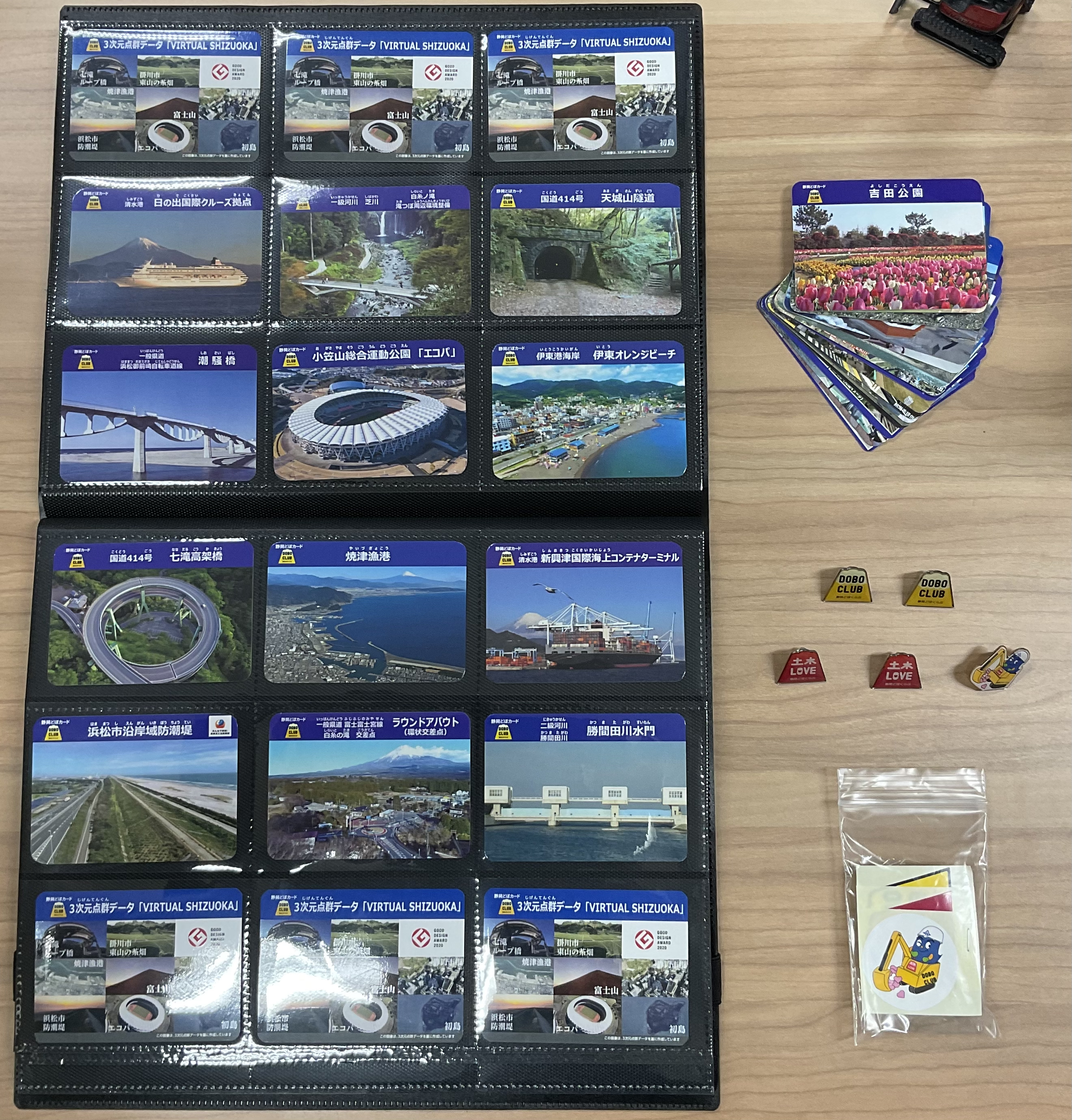 愛媛大学オリジナルグッズのステーショナリーセット